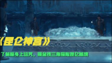 本地微信群怎么找