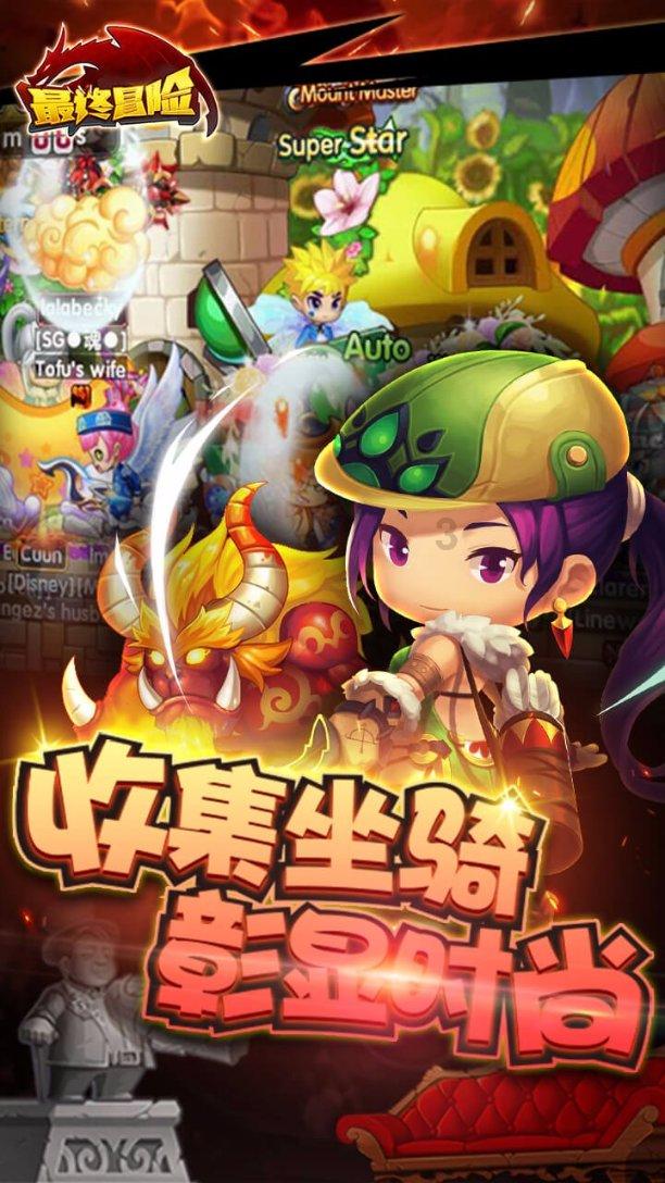精灵格蕾