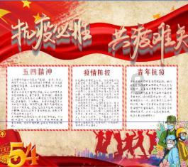 快刺水果