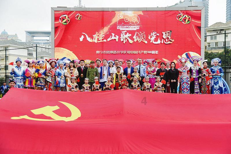 win10背景自动更换游戏画面
