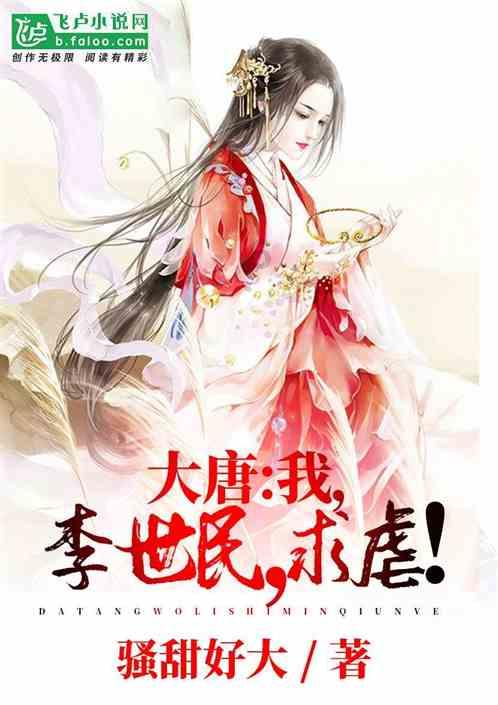 逃离黑白系房屋